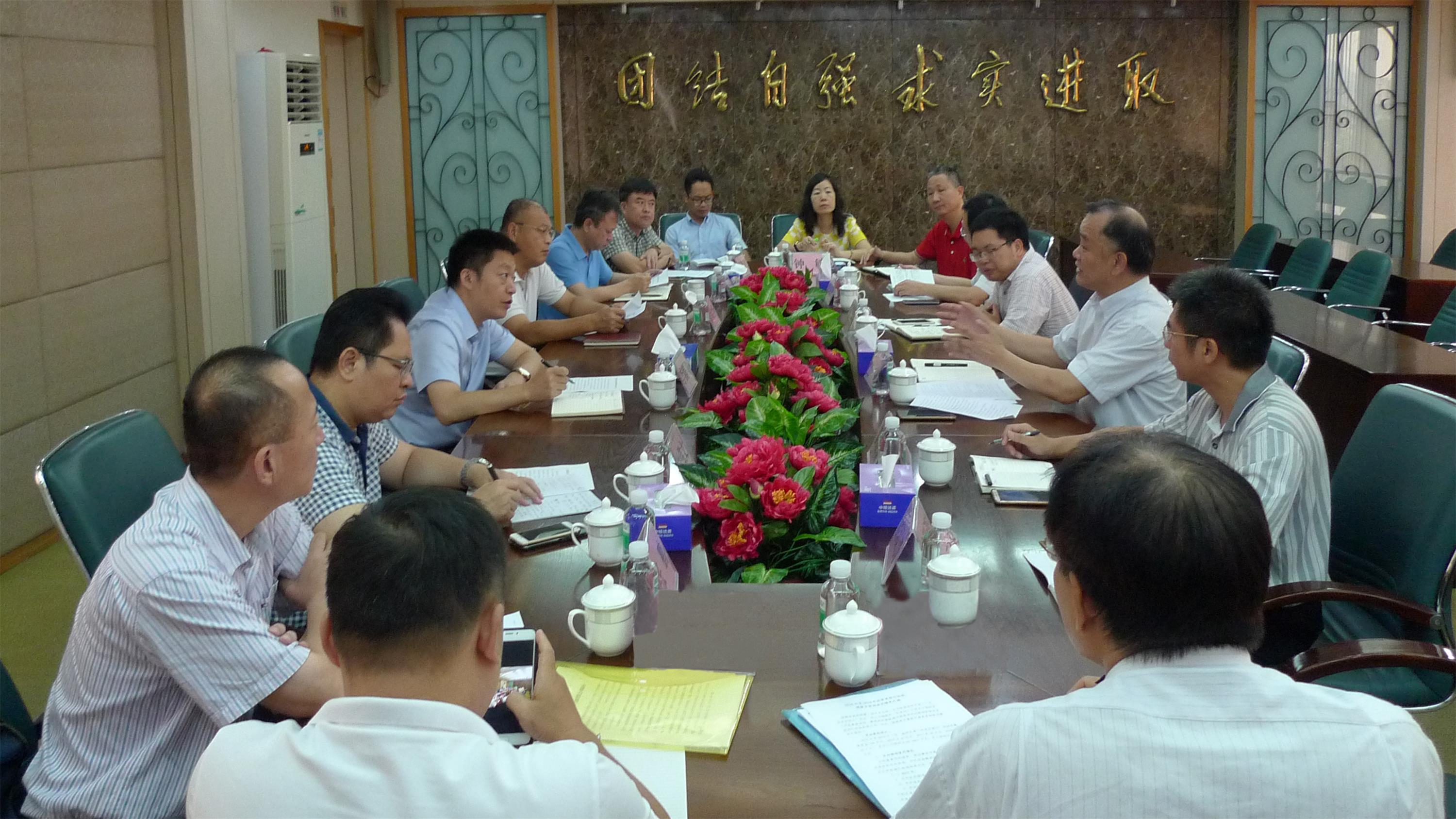 WeChat 圖片_20180709093432.jpg WeChat 圖片_20180709093432.jpg